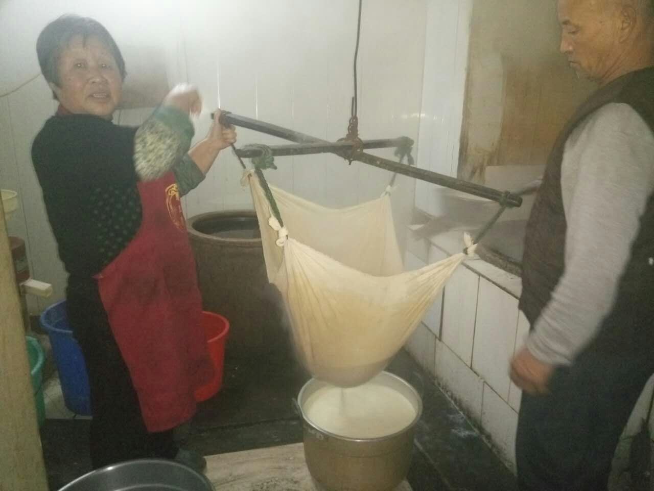 宜福商河老豆腐宣传画4