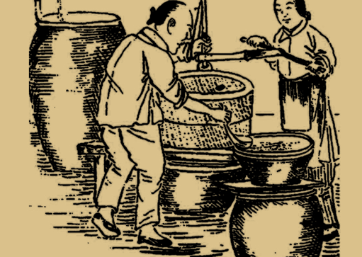 宜福商河老豆腐宣传画6